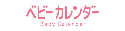 Baby Calendar