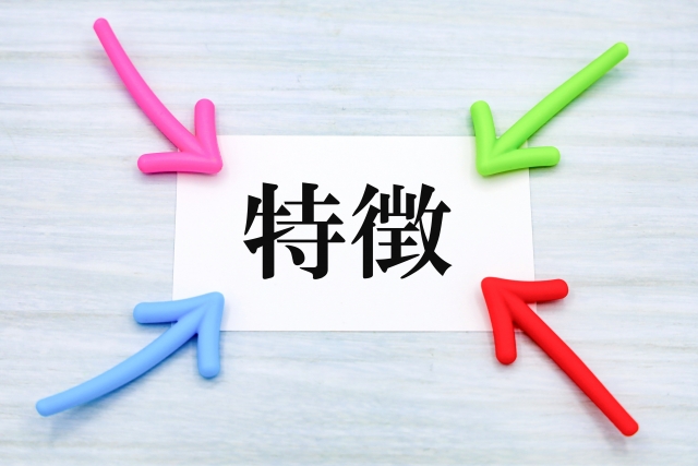 オウンドメディア運用代行会社の3つのタイプ