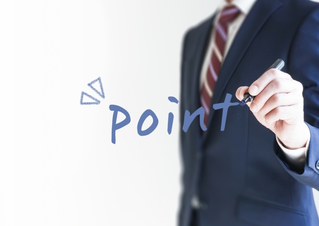 失敗しないコンテンツSEO会社の選び方｜7つのチェックポイント